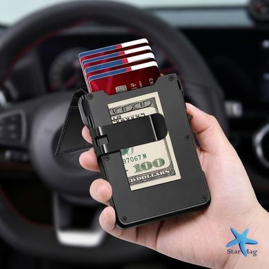 Компактний гаманець-картхолдер 26X-56 з RFID-захистом чорний &bull; Гаманець для карток 26X-56 з відділенням для купюр, візитниця та тримач банківських карток