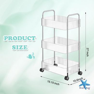 Полка-этажерка YJ-023-3F ∙ Этажерка YJ-023-3F для дома и офиса