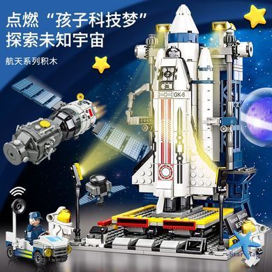 Конструктор Космічна ракета Space Shuttle для дітей ∙ Великий конструктор Ракета Шаттл Космос 452 деталей