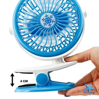 Вентилятор Мини USB с прищепкой Mini fan LY-582 &bull; Портативный настольный вентилятор с аккумулятором и креплением