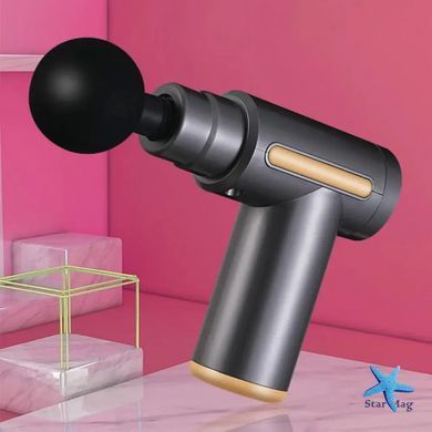 Перкуссионный массажер для шеи головы и ног Massage Gun XL-1011 &bull; Электрический массажный пистолет