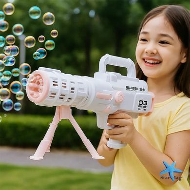 Базука з мильними бульбашками Bazooka Bubble Gun &bull; Дитяча іграшка для запуску бульбашок, вулиці, свят і активних ігор