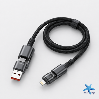 Кабель USB &mdash; Lightning 26X-197 1 м &bull; Посилений зарядний кабель 26X-197 USB &mdash; Lightning для швидкого заряджання та передавання даних