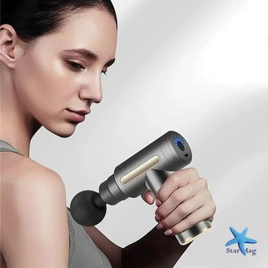 Перкуссионный массажер для шеи головы и ног Massage Gun XL-1011 &bull; Электрический массажный пистолет
