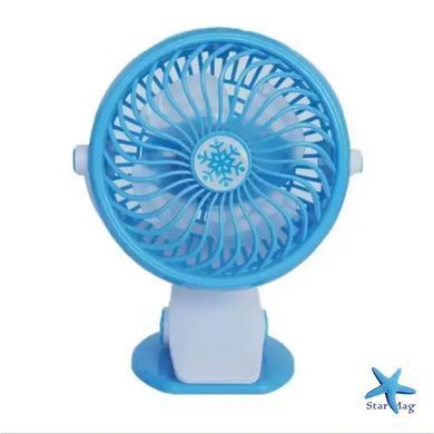 Вентилятор Мини USB с прищепкой Mini fan LY-582 &bull; Портативный настольный вентилятор с аккумулятором и креплением