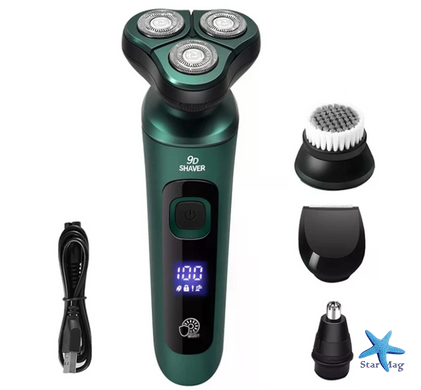 Електробритва 4 в 1 Shaver 9D зелена &bull; Чоловіча акумуляторна роторна бритва з тримером, насадкою для носа, щіткою для обличчя та LCD-дисплеєм