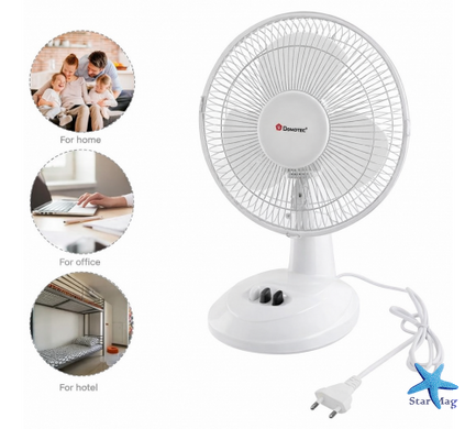 Вентилятор підлоговий DOMOTEC MS-1624 White &bull; Побутовий вентилятор для дому, офісу та кімнати &bull; Потужний вентилятор для охолодження і циркуляції повітря