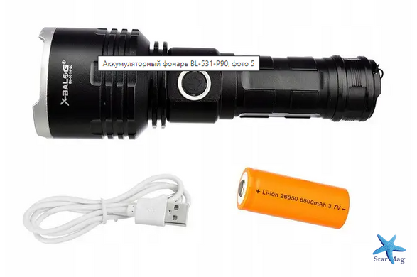Сверхмощный аккумуляторный фонарь Bailong BL-531-P90 Ударопрочный ручной фонарик