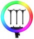 Светодиодная кольцевая лампа для селфи 45 см / Светодиодная лампа RGB с пультом + сумка (MJ18)