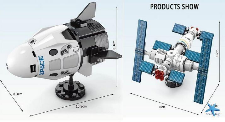 Конструктор Космічна ракета Space Shuttle для дітей ∙ Великий конструктор Ракета Шаттл Космос 452 деталей