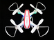 Квадрокоптер QY66-R2A c WiFi камерой ∙ Летающий дрон на пульте управления ∙ Переворот на 360°