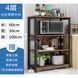Полка-стеллаж XLB-L121G 58x100 см &bull; Напольный стеллаж для хранения вещей, обуви, кухни, ванной комнаты и дома