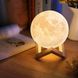 Настільний 3D світильник – нічник Місяць ∙ Magic 3D Moon Lamp