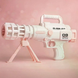 Базука з мильними бульбашками Bazooka Bubble Gun &bull; Дитяча іграшка для запуску бульбашок, вулиці, свят і активних ігор