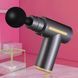 Перкуссионный массажер для шеи головы и ног Massage Gun XL-1011 &bull; Электрический массажный пистолет