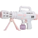 Базука з мильними бульбашками Bazooka Bubble Gun &bull; Дитяча іграшка для запуску бульбашок, вулиці, свят і активних ігор