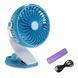 Вентилятор Мини USB с прищепкой Mini fan LY-582 &bull; Портативный настольный вентилятор с аккумулятором и креплением