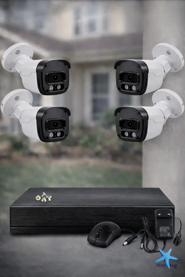 Комплект видеонаблюдения DVR KIT UCAM на 4 камеры с регистратором Full HD &bull; Уличная система видеонаблюдения с влагозащитой IP67, ночной съемкой и просмотром через телефон