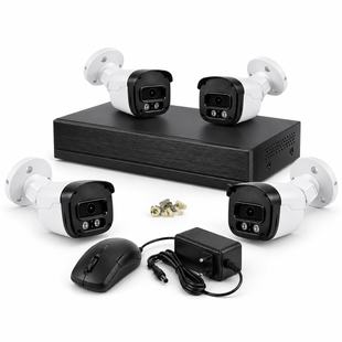 Комплект видеонаблюдения DVR KIT UCAM на 4 камеры с регистратором Full HD &bull; Уличная система видеонаблюдения с влагозащитой IP67, ночной съемкой и просмотром через телефон