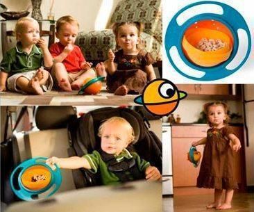 Детская тарелка- НЕПРОЛИВАЙКА "UNIVERSAL GYRO BOWL" CG01 PR1