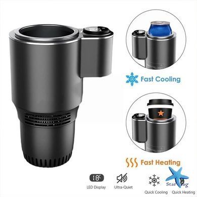 Автомобильный подстаканник USAMS Smart Cup Black с подогревом и охлаждением &bull; Термоподстаканник для авто 0&ndash;60&deg; с экраном температуры и питанием от прикуривателя