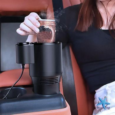 Автомобильный подстаканник USAMS Smart Cup Black с подогревом и охлаждением &bull; Термоподстаканник для авто 0&ndash;60&deg; с экраном температуры и питанием от прикуривателя