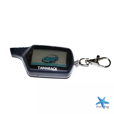 Автосигнализация CAR ALARM 2 WAY B9 AND 5850 с двухсторонней связью &bull; Охранная система для автомобиля с брелоком, датчиком удара и автозапуском