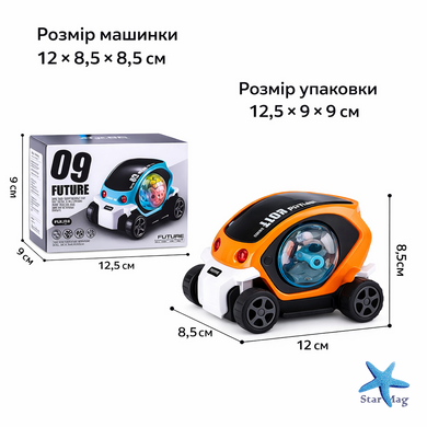 Машинка детская с LED подсветкой и вращением Toy AND CX-865 интерактивная светящаяся игрушечная машинка для детей с прозрачным корпусом и эффектом движения &bull; Светящаяся машинка Toy AND CX-865