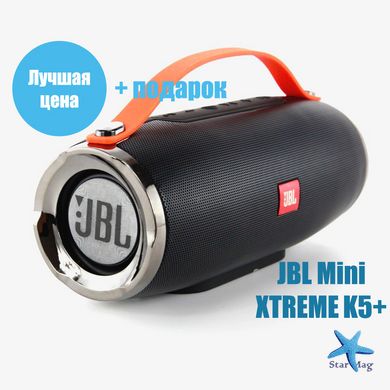Беспроводная портативная Bluetooth блютуз колонка JBL Mini XTREME K5+ PR4