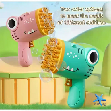 Дитячий автоматичний пістолет-кулемет для мильних бульбашок Bubble Blaster AND 636-73 &bull; Іграшка Bubble Gun для вулиці, свят і активних ігор