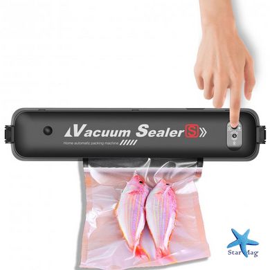 Побутовий вакууматор Vacuum Sealer ZKFK-001 Вакуумний пакувальник продуктів