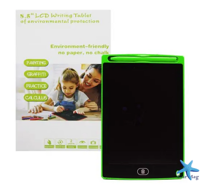 Дитячий графічний планшет для малювання LCD Writing Tablet 8,5”