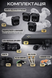 Комплект видеонаблюдения DVR KIT UCAM на 4 камеры с регистратором Full HD &bull; Уличная система видеонаблюдения с влагозащитой IP67, ночной съемкой и просмотром через телефон
