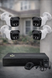 Комплект видеонаблюдения DVR KIT UCAM на 4 камеры с регистратором Full HD &bull; Уличная система видеонаблюдения с влагозащитой IP67, ночной съемкой и просмотром через телефон