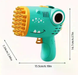 Дитячий автоматичний пістолет-кулемет для мильних бульбашок Bubble Blaster AND 636-73 &bull; Іграшка Bubble Gun для вулиці, свят і активних ігор