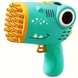 Дитячий автоматичний пістолет-кулемет для мильних бульбашок Bubble Blaster AND 636-73 &bull; Іграшка Bubble Gun для вулиці, свят і активних ігор