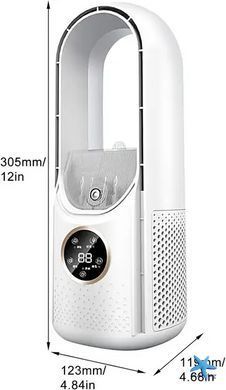Вентилятор безлопастной с увлажнителем и подсветкой Smart Air Multiplier LY-939 &bull; Настольный аккумуляторный вентилятор 3-в-1