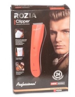 Триммер ROZIA Clipper HQ206 Распродажа CG21 PR2