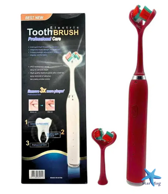 Акумуляторна зубна щітка Electric Toothbrush Best New з подвійною головкою ∙ Ефективна зубна щітка Electric Toothbrush