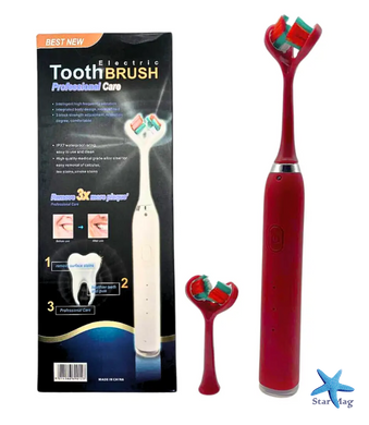 Акумуляторна зубна щітка Electric Toothbrush Best New з подвійною головкою ∙ Ефективна зубна щітка Electric Toothbrush
