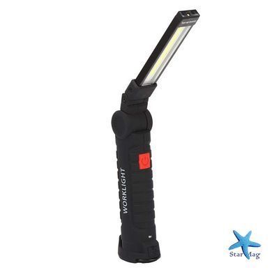 Универсальный перезаряжаемый фонарь WorkLight W52 с магнитом и крючком ∙ Многофункциональный LED фонарь W-52-SMD+COB