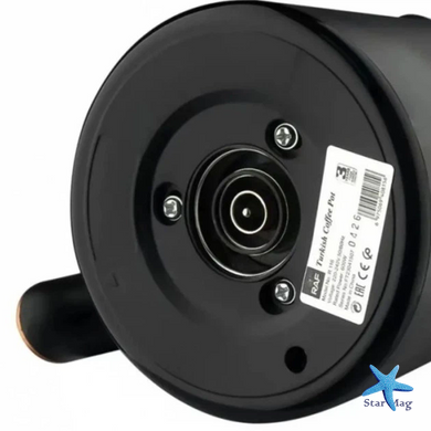Кавоварка електрична Domotec R-116 для меленої кави 600W &bull; Електрична турка Domotec R-116 300 мл для приготування кави вдома та в офісі