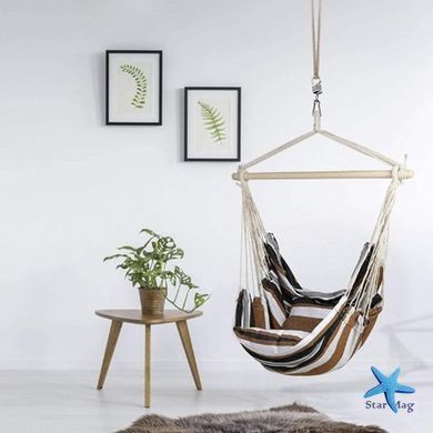 Подвесной гамак-кресло MA546brown 130&times;100 см коричневый в полоску &bull; Гамак для дома, сада, балкона, террасы и дачи с 2 подушками