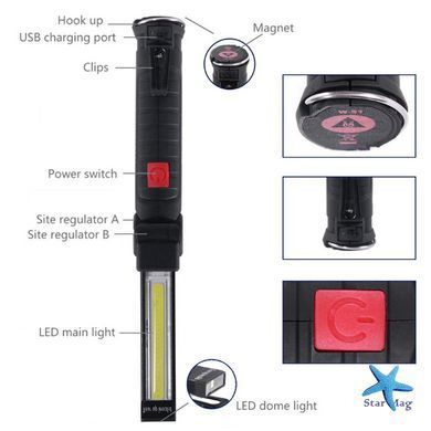 Универсальный перезаряжаемый фонарь WorkLight W52 с магнитом и крючком ∙ Многофункциональный LED фонарь W-52-SMD+COB