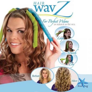 Спіральні бігуді Hair Wavz для волосся будь-якої довжини ∙ Чарівні бігуді для легкого створення локонів