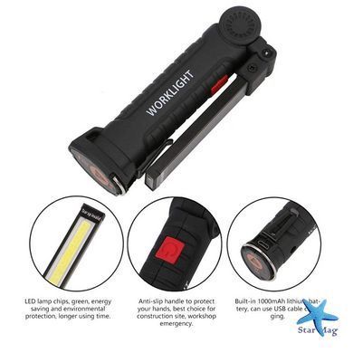 Универсальный перезаряжаемый фонарь WorkLight W52 с магнитом и крючком ∙ Многофункциональный LED фонарь W-52-SMD+COB