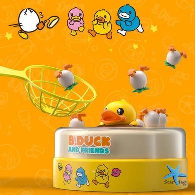 Детская игрушка Прыгающая жёлтая уточка ∙ Музыкальная карусель B.Duck and Friends &mdash; поймай уточку с прыгающими утятами и 2 сачками