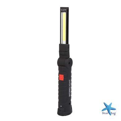 Универсальный перезаряжаемый фонарь WorkLight W52 с магнитом и крючком ∙ Многофункциональный LED фонарь W-52-SMD+COB