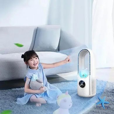 Вентилятор безлопастной с увлажнителем и подсветкой Smart Air Multiplier LY-939 &bull; Настольный аккумуляторный вентилятор 3-в-1