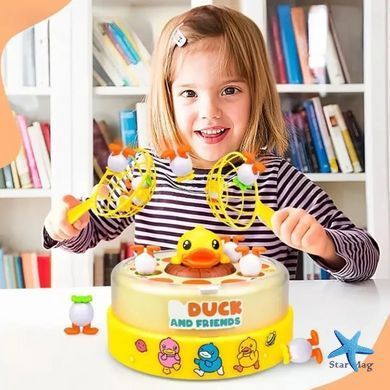 Детская игрушка Прыгающая жёлтая уточка ∙ Музыкальная карусель B.Duck and Friends &mdash; поймай уточку с прыгающими утятами и 2 сачками